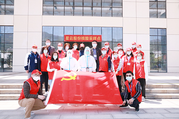 d90f4ebc.jpg