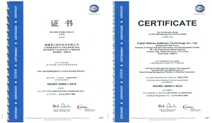 f51fee40.jpg